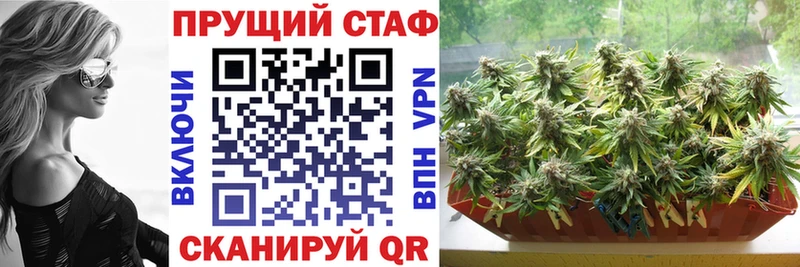 Сколько стоит Пущино СК МЕФ Канабис