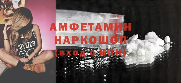 apvp Алзамай