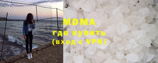 меф Алексин