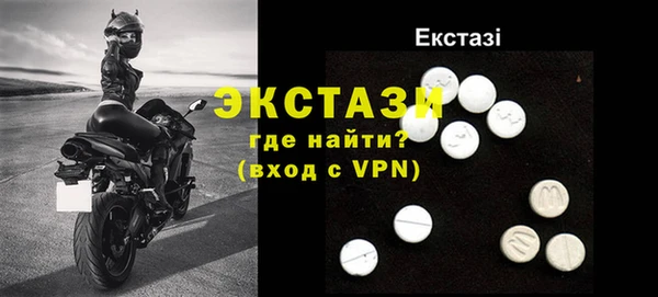 кокаин перу Алексеевка
