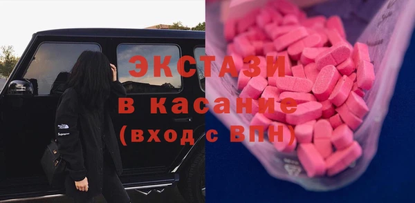 меф Алексин