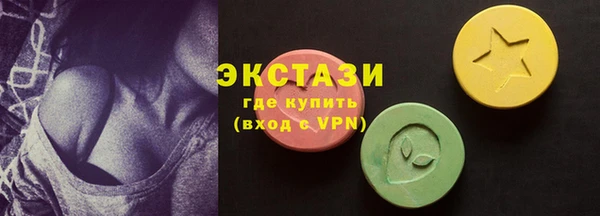 кокаин перу Алексеевка