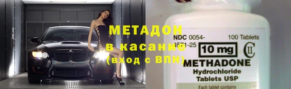 кокаин перу Алексеевка
