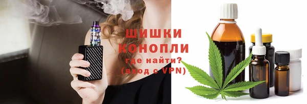 меф Алексин