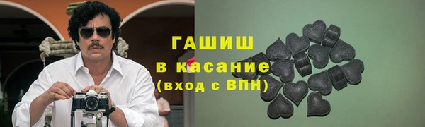 меф Алексин