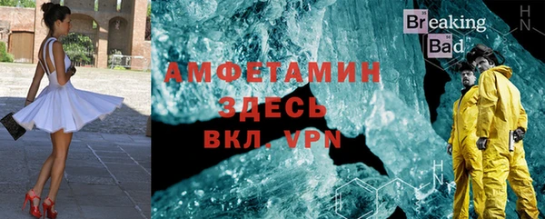 кокаин перу Алексеевка