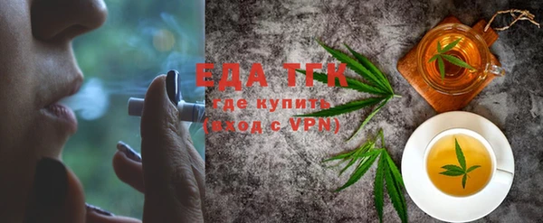 кокаин перу Алексеевка