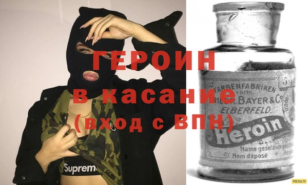 кокаин перу Алексеевка