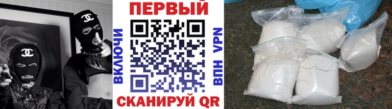 hydra онион  Пущино  Метамфетамин Methamphetamine 