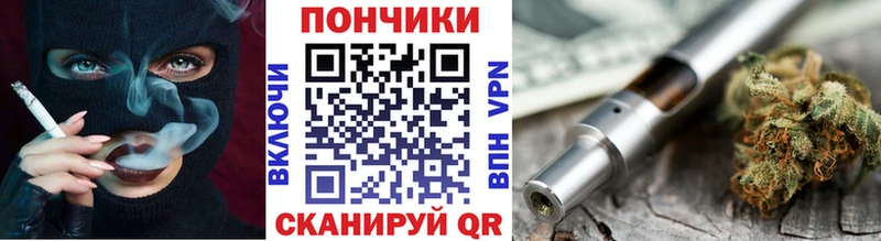 KRAKEN маркетплейс  Пущино  площадка официальный сайт  Бошки марихуана планчик 